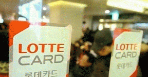 Trung Quốc đóng cửa các siêu thị Hàn Quốc