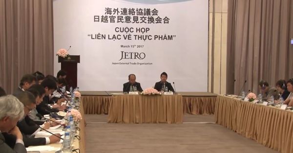 Doanh nghiệp Nhật 