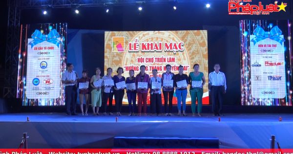 Khai mạc hội chợ triển lãm “Hưởng ứng tháng khuyến mại quận 12 năm 2017