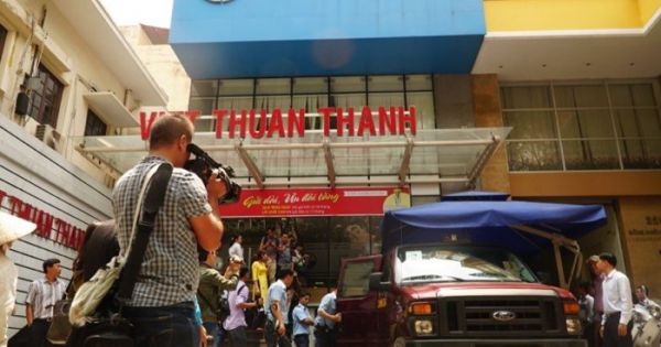 Vụ khách hàng mất 245 tỷ đồng: Bộ Công an bắt 2 người của Eximbank Chi nhánh TPHCM