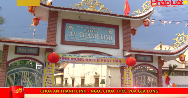 An Thạnh Linh- Ngôi chùa thời vua Gia Long