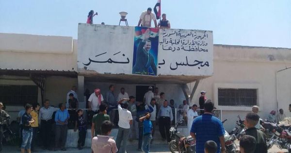 Quân đội chính phủ Syria tái chiếm thêm địa bàn trọng yếu phía Tây Nam