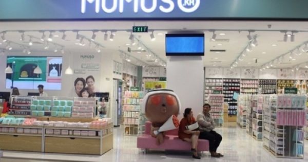 Bộ Công Thương yêu cầu xử lý vi phạm tại Mumuso Việt Nam