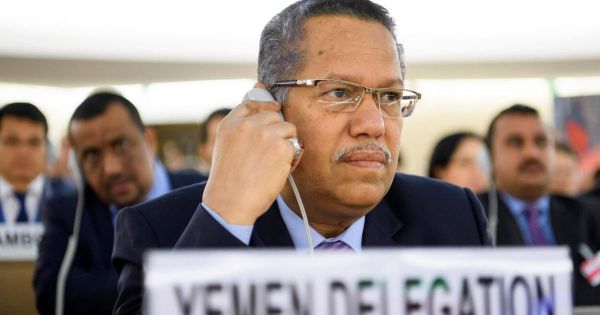 Thủ tướng Yemen Ahmed bin Dagher bị cách chức