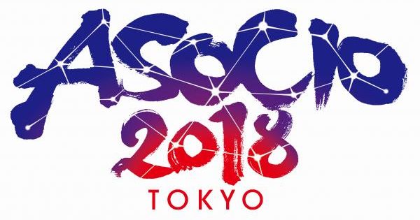 Việt Nam được trao 4 giải thưởng công nghệ thông tin Quốc tế