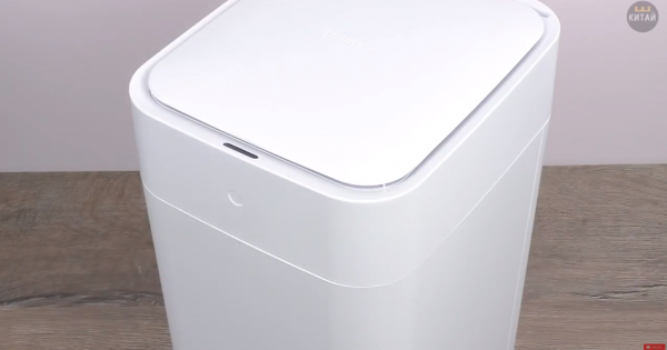 Thùng rác thông minh tự động mở nắp và đóng gói rác