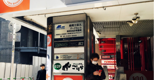 3 cửa hàng giá chỉ có 100 yên cho bạn mua thỏa thích khi đến Nhật Bản