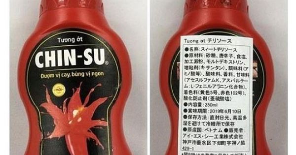 Vụ Chin-su bị Nhật Bản thu hồi: Hội Bảo vệ người tiêu dùng nói gì?