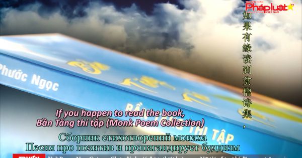 Bần tăng thi tập - một tập thơ của nhà sư- Đại đức Thích Phước Ngọc nhân mùa Phật Đản