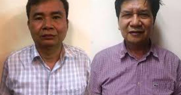 Cựu chủ tịch HĐQT Tổng công ty Máy động lực và Máy nông nghiệp bị bắt