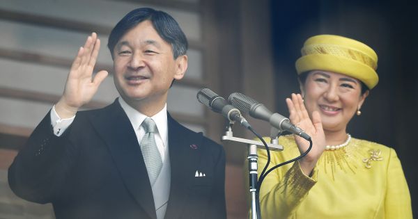 Mỹ, Trung sẽ cử đại diện tham dự lễ đăng cơ của Nhật hoàng