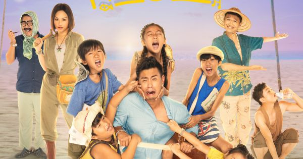 Miu Lê xuất hiện xinh đẹp bên thầy giáo Huyme trong buổi công chiếu Anh Thầy Ngôi Sao