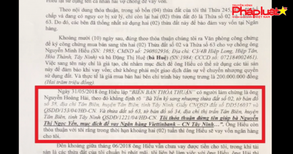 Tây Ninh: Vì sao các cơ quan công an không giải quyết đơn tố cáo của người dân?