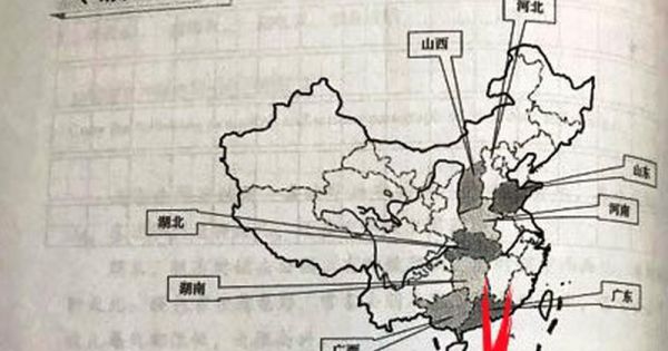 Giáo trình ĐH Kinh doanh và công nghệ có đường lưỡi bò