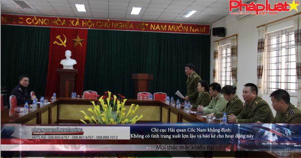 Bản tin thị trường tiêu dùng - Số 15(27/12)