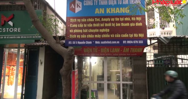 Công ty TNHH Điện tử âm thanh An Khang