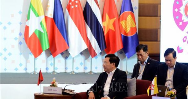 Hội nghị đầu tiên trong năm Việt Nam làm Chủ tịch ASEAN 2020