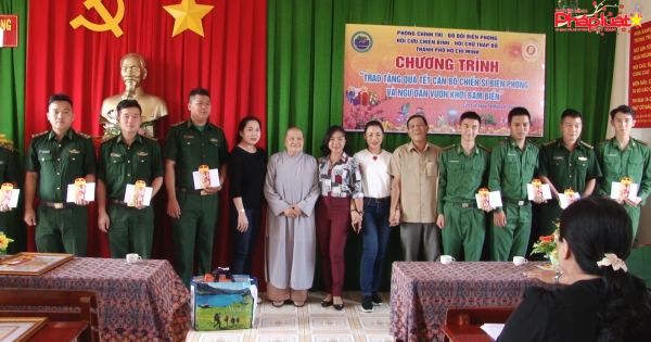 Chương trình “Xuân Biên thùy - Ấm lòng Chiến sĩ” tại Đồn Biên phòng Long Hòa, huyện Cần Giờ