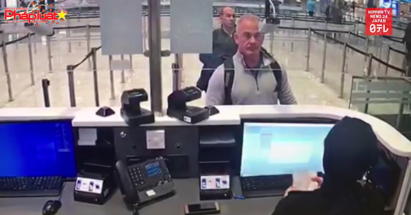 Nhật Bản phát lệnh bắt giữ các đối tượng giúp cựu giám đốc Nissan bỏ trốn