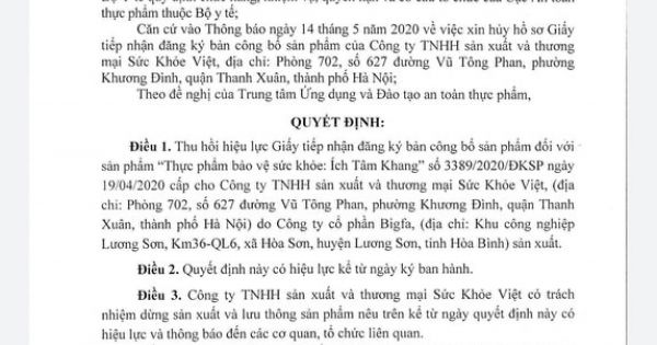 Bộ Y tế yêu cầu dừng sản xuất sản phẩm Ích Tâm Khang