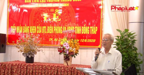 Sơ kết 6 tháng đầu năm 2020 của Ban liên lạc BĐBP tại TP. Hồ Chí Minh