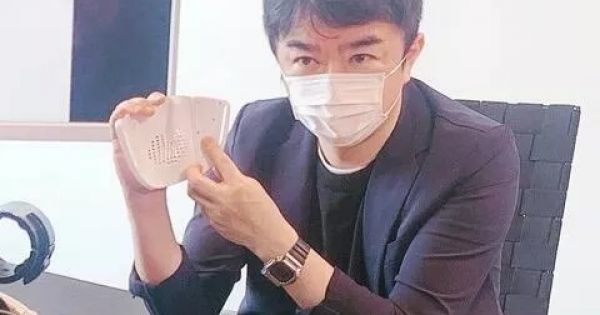 Nhật Bản phát triển khẩu trang có thể chuyển lời nói thành văn bản