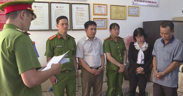 Khởi tố 4 nguyên lãnh đạo, cán bộ ngân hàng Agribank Đắk Lắk nâng khống tài sản thế chấp