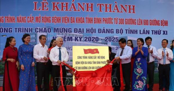 Bình Phước đưa vào sử dụng bệnh viện 600 giường từ nguồn vốn trái phiếu Chính phủ
