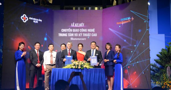 Hệ thống trung tâm kỹ thuật cao hàng chục triệu USD vừa đưa vào hoạt động tại Bệnh viện Đa khoa Hà Nội