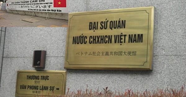 Nhật Bản lên kế hoạch mở tổng lãnh sự quán tại Đà Nẵng