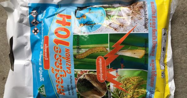 Phát hiện cơ sở kinh doanh vật tư nông nghiệp ngoài danh mục, không rõ nguồn gốc