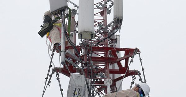 Quy hoạch hạ tầng thông tin và truyền thông thời kỳ 2021-2030, tầm nhìn đến năm 2050