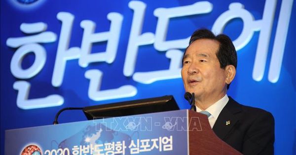 Chủ tịch Quốc hội Hàn Quốc tiếp Chủ tịch Nhóm Nghị sỹ hữu nghị Việt Nam-Hàn Quốc