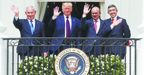 Thủ tướng Israel, Thái tử UAE được đề cử giải Nobel Hòa bình 2021