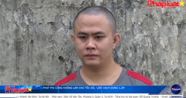 Kiên Giang: Đề nghị truy tố đối tượng gây ra nhiều vụ trộm cắp tài sản tại các cửa hàng kinh doanh