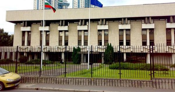 Bộ Ngoại giao Nga trục xuất nhà ngoại giao Bulgaria để trả đũa