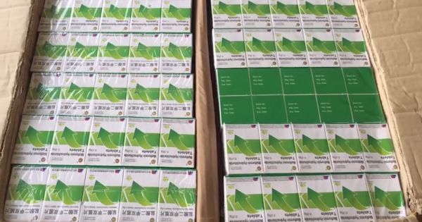 An Giang : Phát hiện bắt giữ nhiều thùng thuốc tân dược các loại không rõ nguồn gốc, nghi vấn nhập lậu.