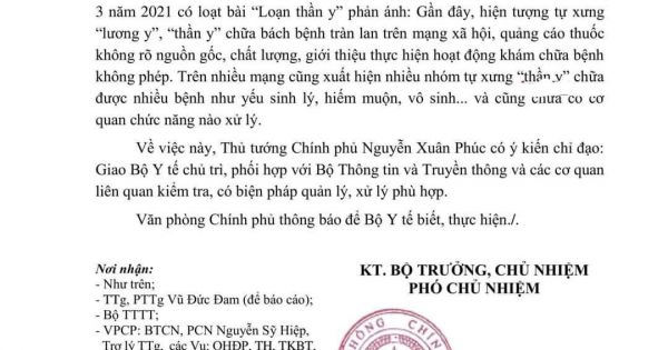Vợ chồng ông Dũng “lò vôi” tiếp tục tố cáo “thần y” Võ Hoàng Yên