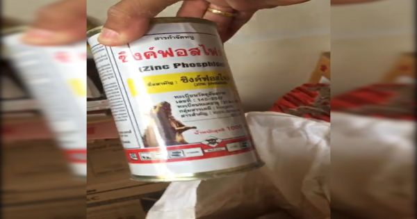 An Giang: Bắt giữ nhiều thuốc bảo vệ thực vật và hàng gia dụng không rõ nguồn gốc, nghi vấn nhập lậu