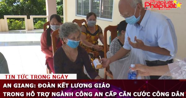 An Giang: Đoàn kết lương giáo trong hỗ trợ ngành Công an cấp căn cước công dân