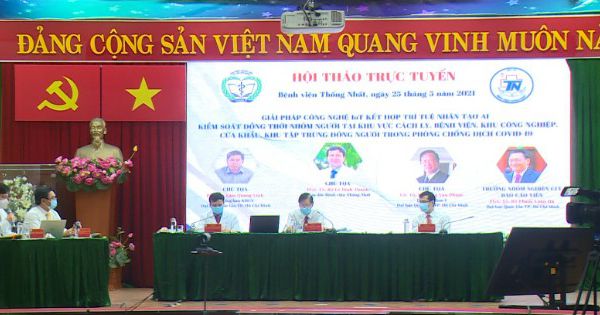 Hội thảo về ứng dụng hệ thống SCM trong chủ động phòng ngừa và khoanh vùng COVID