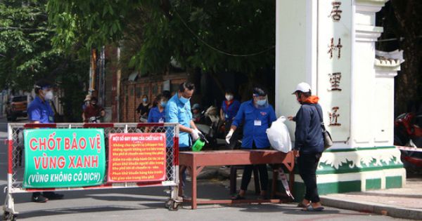 TP.HCM tiếp tục giãn cách xã hội theo Chỉ thị 16 đến cuối tháng 9