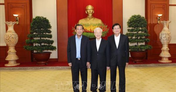 Cuộc gặp cấp cao Việt Nam - Campuchia - Lào