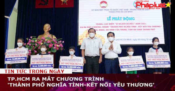 TP.HCM ra mắt chương trình 