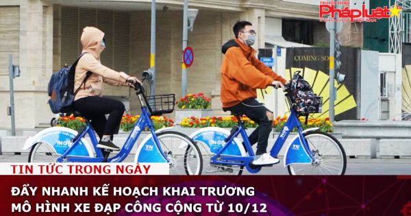 TP HCM: Đẩy nhanh kế hoạch khai trương mô hình xe đạp công cộng từ 10/12