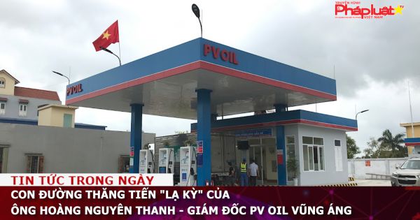 Con đường thăng tiến 