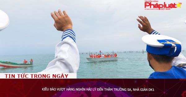 Kiều bào vượt hàng nghìn hải lý đến thăm Trường Sa, Nhà giàn DK1