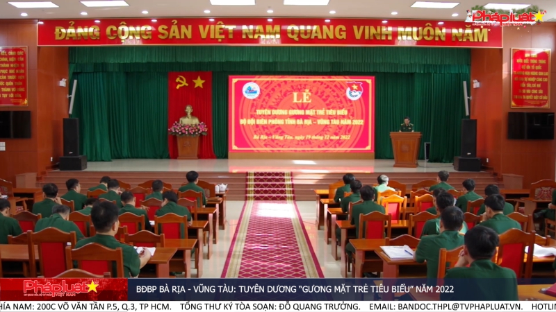 BĐBP Bà Rịa – Vũng Tàu: Tuyên dương “Gương mặt trẻ tiêu biểu” năm 2022