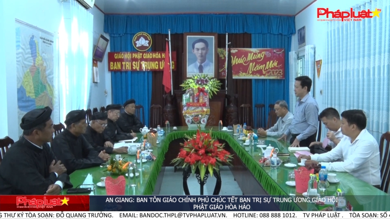An Giang: Ban Tôn giáo Chính phủ chúc Tết Ban Trị sự Trung ương Giáo hội Phật giáo Hòa Hảo
