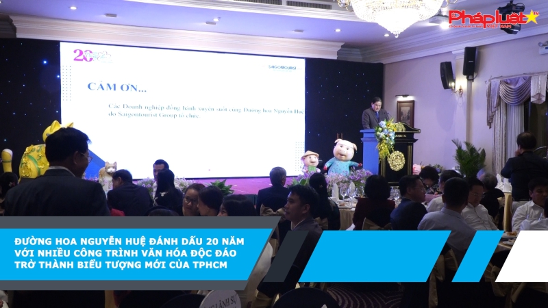 Đường hoa Nguyễn Huệ đánh dấu 20 năm với nhiều công trình văn hóa độc đáo trở thành biểu tượng mới của TPHCM